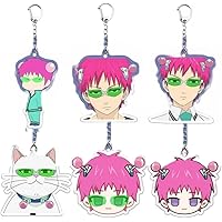 Amazon.co.jp: [百合] 斉木楠雄のΨ難 キーホルダー 斉木楠雄 グッズ