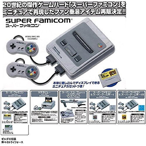 Amazon.co.jp: Nintendo History Collection スーパーファミコン編