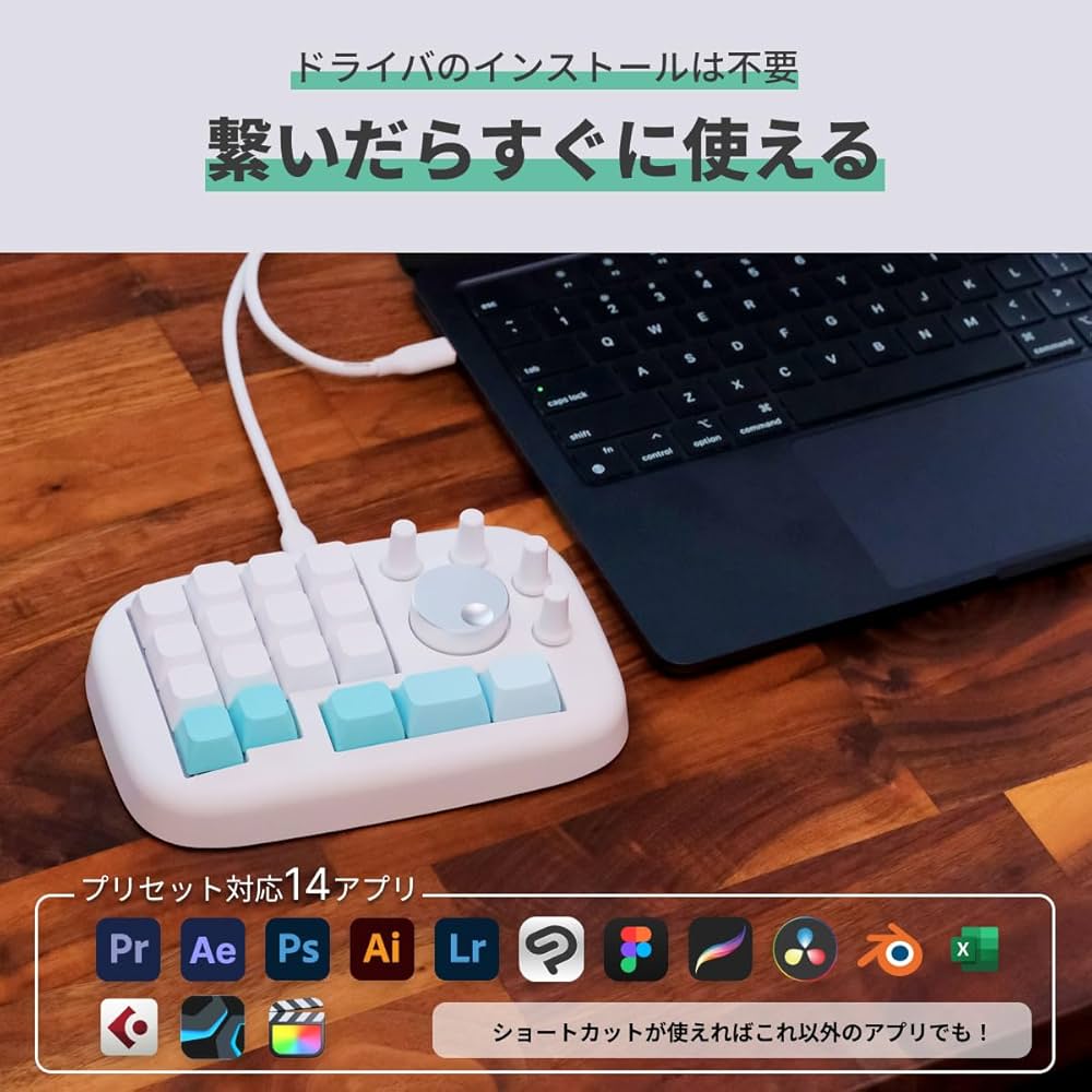 Amazon.co.jp: CreatorPad 左手デバイス 片手キーボード 片手デバイス