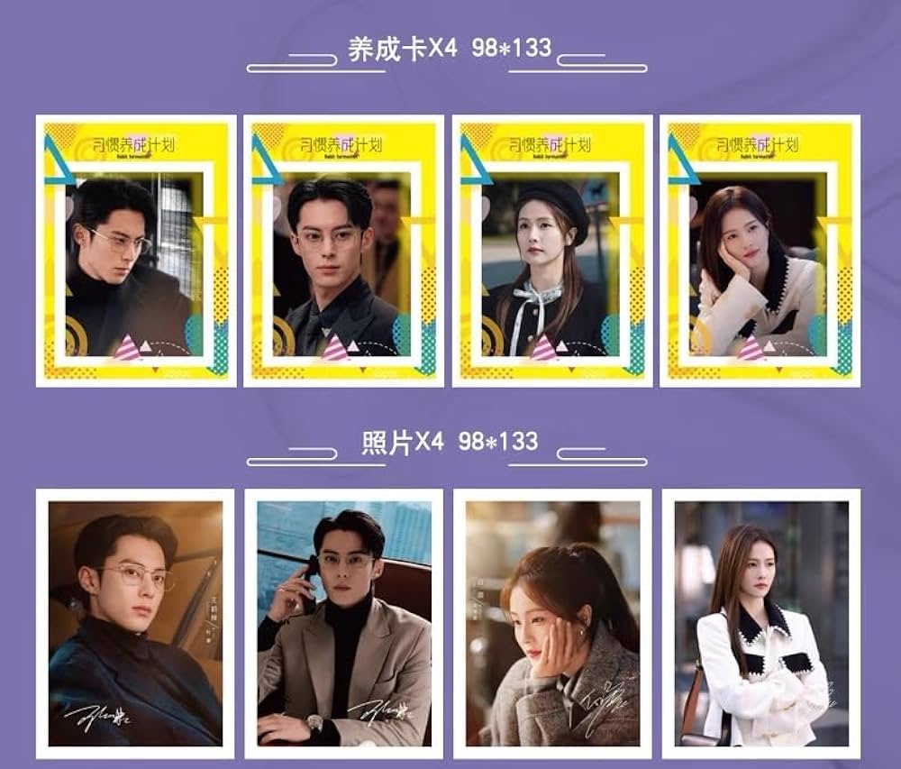 Amazon | TIMES時代影視 写真集 雑誌 2023年 第703期 ワン・ホーディー