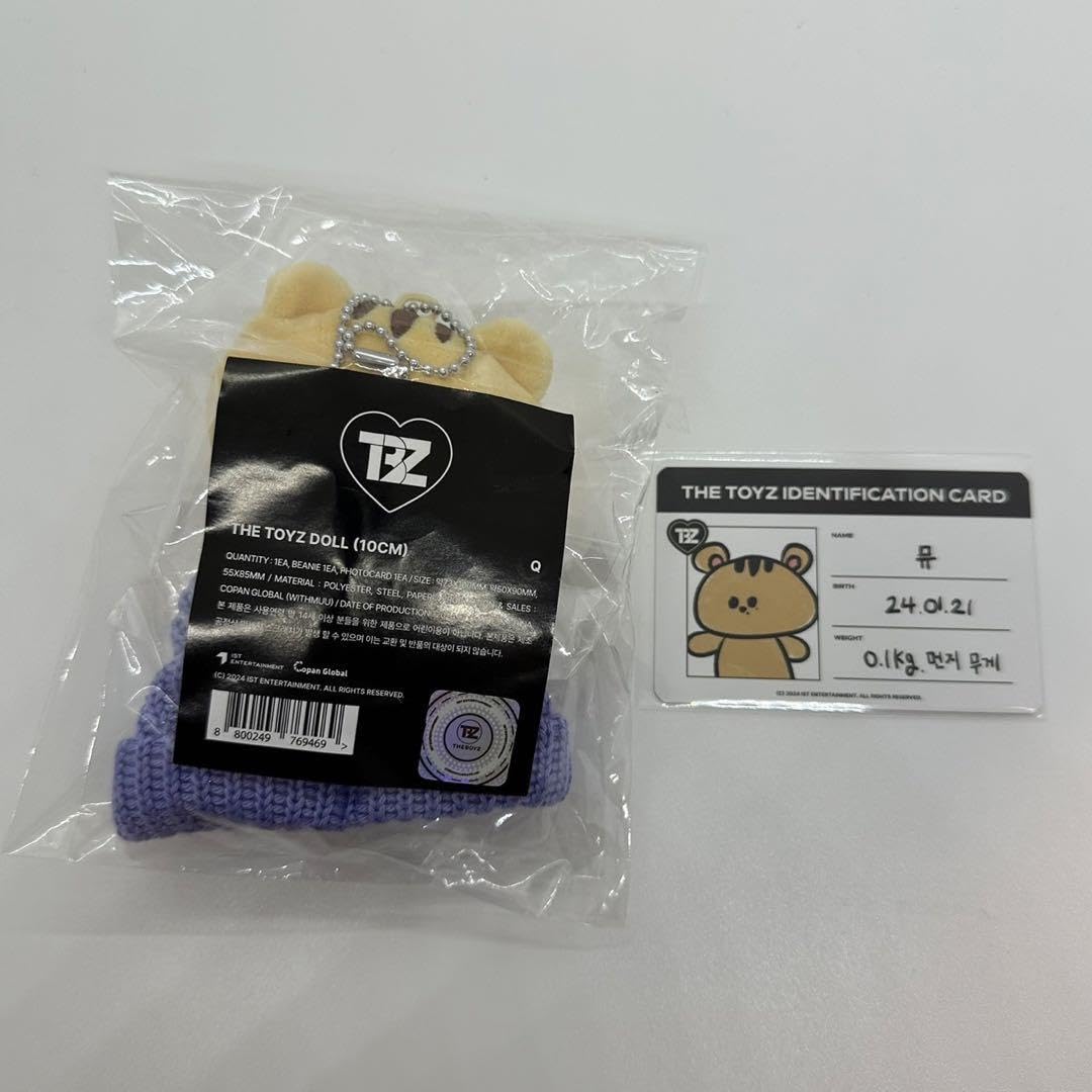 Amazon.co.jp: THE BOYZ ドボイズ ソウルコン ミニドール ぬいぐるみ