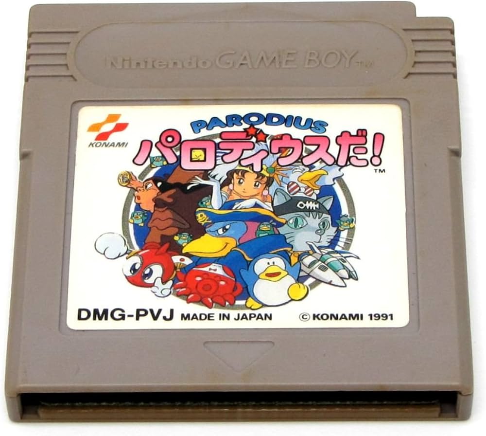 Amazon | パロディウスだ! | ゲームソフト