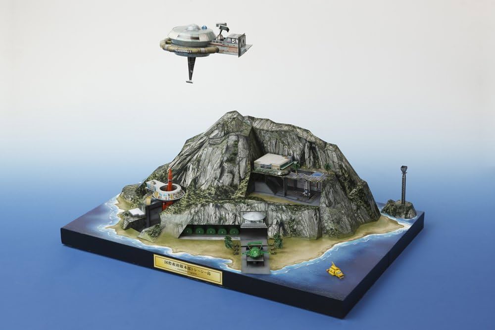 Amazon.co.jp: サンダーバード秘密基地・超リアル模型付き ～全長50cm