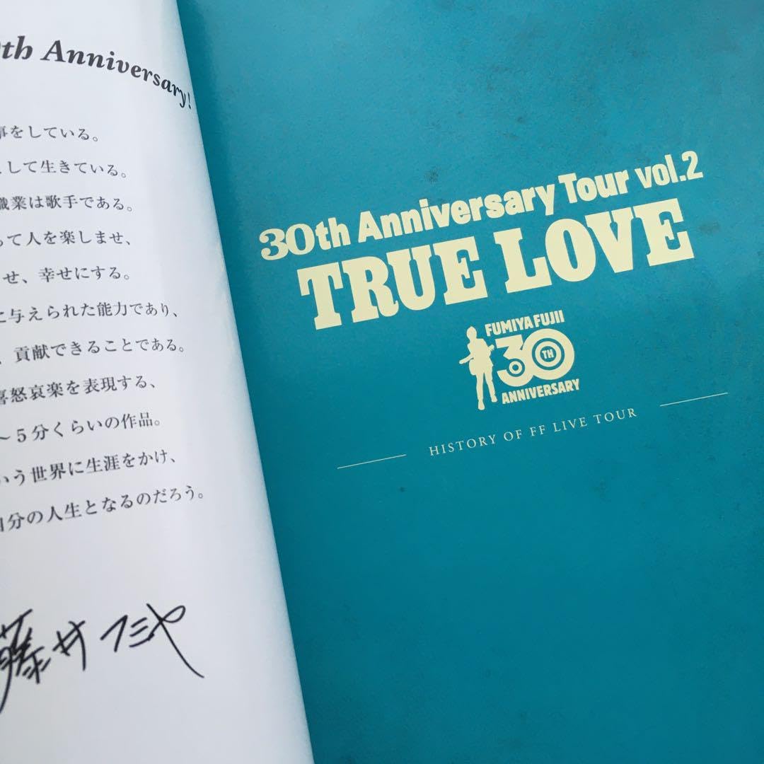 Amazon.co.jp: 藤井フミヤ 30TH ANNIVERSARY TOUR TRUELOVE : おもちゃ