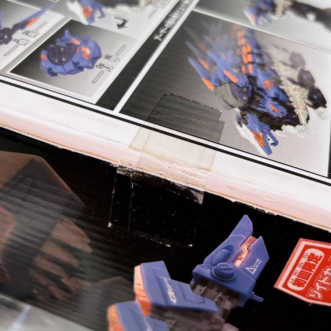 Amazon.co.jp: ゾイド 凱龍耀 真 FZ-018 ティラノサウルス型 トミー