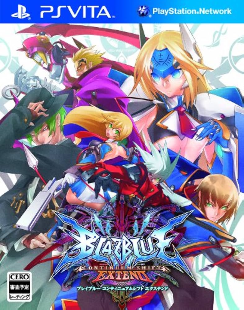 Amazon.co.jp: BLAZBLUE CONTINUUM SHIFT EXTEND - PSVita : ゲーム