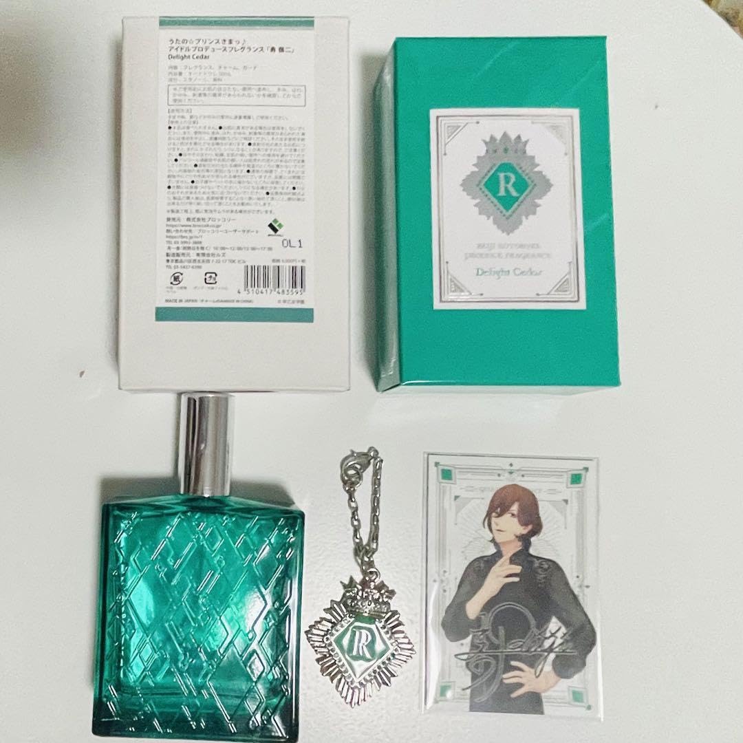 Amazon.co.jp: うたプリ アイドルプロデュース フレグランス 寿嶺二