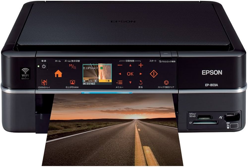 Amazon.co.jp: Epson Colorio EP-803A Inkjet Composite Machine