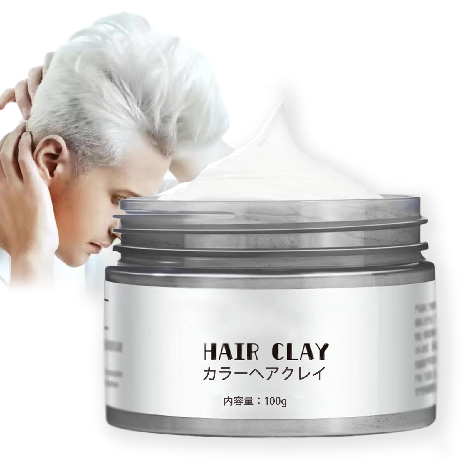 Amazon.co.jp: 【髪染め】ふんわりヘアカラークリーム、100g ワンデイ