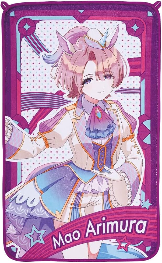 Amazon.co.jp: 一番くじ 学園アイドル*マスター D賞 描きおろしブiラi