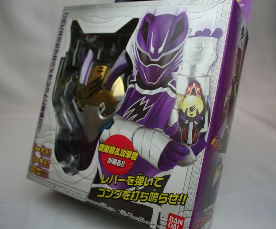 Amazon.co.jp: 未・未使用 獣拳戦隊 ゲキレンジャー 変身アイテム 獣拳
