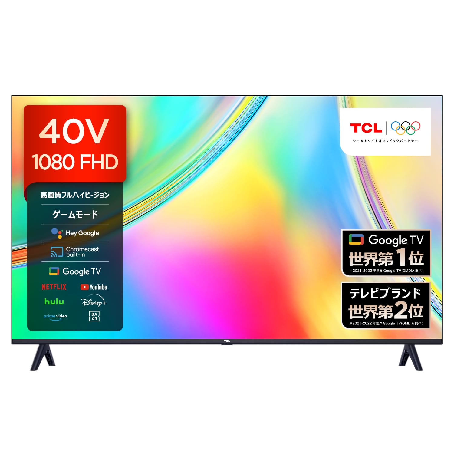 TLC 液晶テレビ 40S5401 40インチ GoogleTV 2024年製 TLC 液晶テレビ