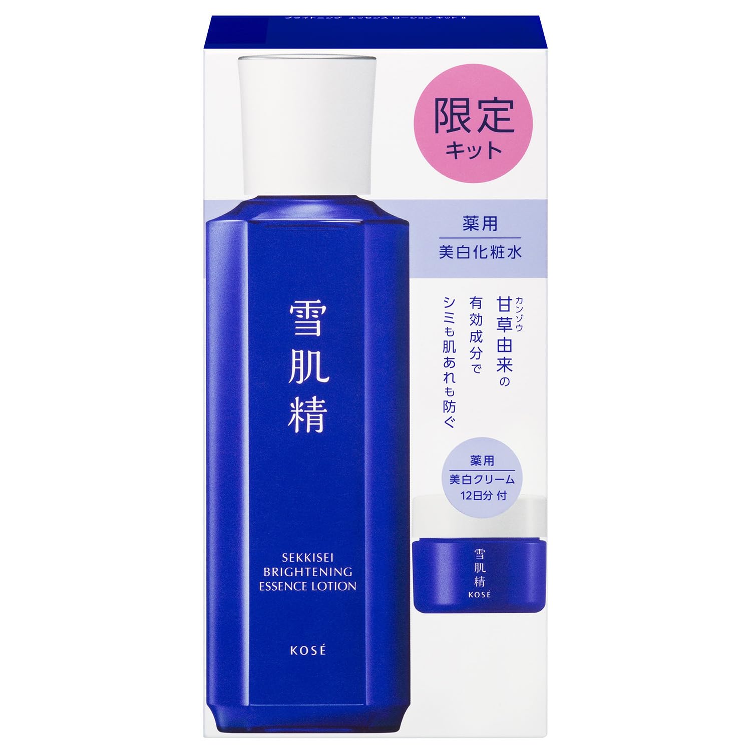 Amazon | 雪肌精 美白化粧水 【医薬部外品】 薬用雪肌精