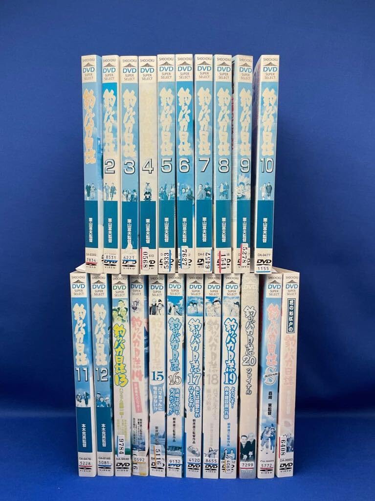 釣りバカ日誌」 DVD シリーズ全巻セット 計22巻 邦画 西田敏行 Amazon