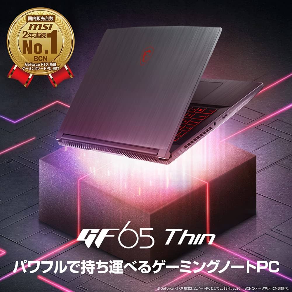 Amazon.co.jp: 【GTX1660Ti搭載・薄型軽量】MSIゲーミングノートPC