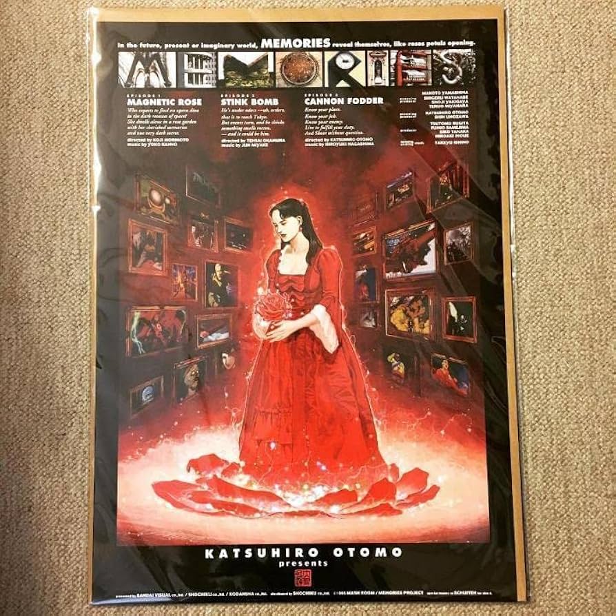 Amazon.co.jp: ポスター「大友克洋 MEMORIES メモリーズ 女性 復刻版