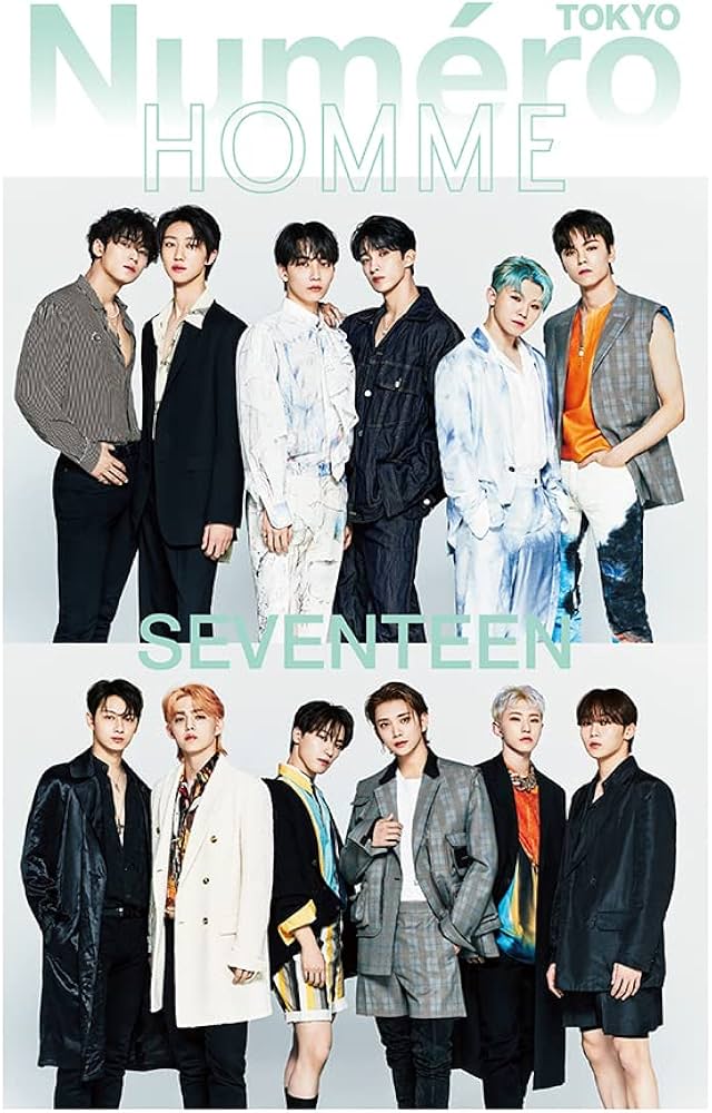 Numero TOKYO 2022年7月号特装版(増刊)【SEVENTEEN表紙&別冊付録
