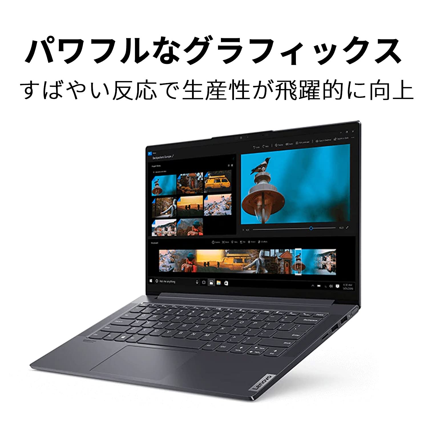 Amazon.co.jp: Lenovo Yoga Slim 750i ノートパソコン (14.0インチ FHD
