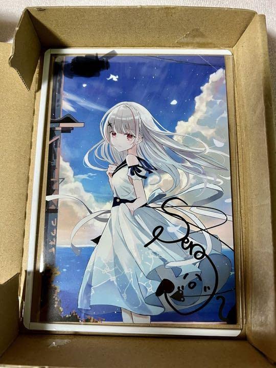 Amazon.co.jp: 空澄セナ 直筆サイン ポストカード : おもちゃ