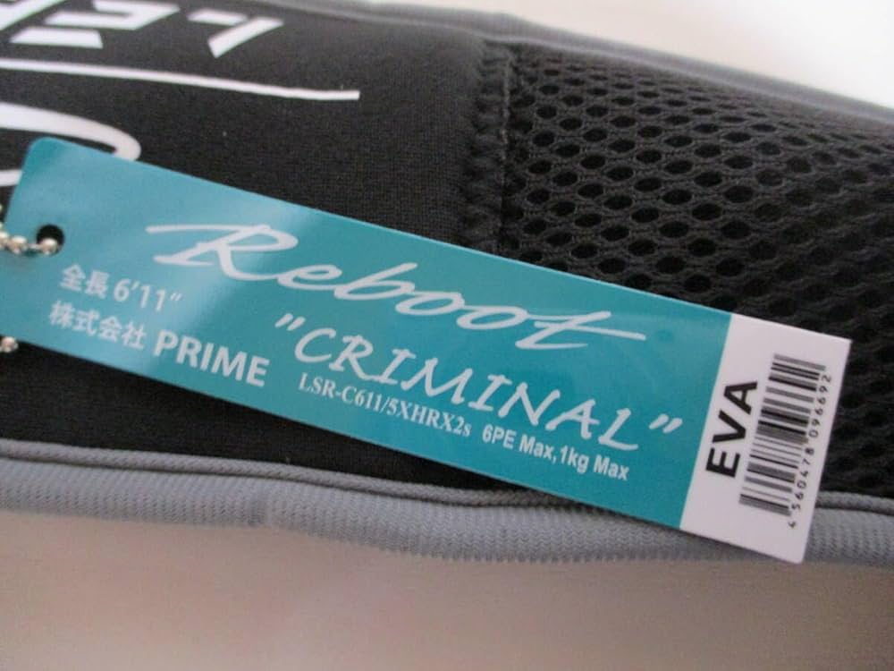 Amazon.co.jp: デジーノ レーベン スラング リブート クリミナル