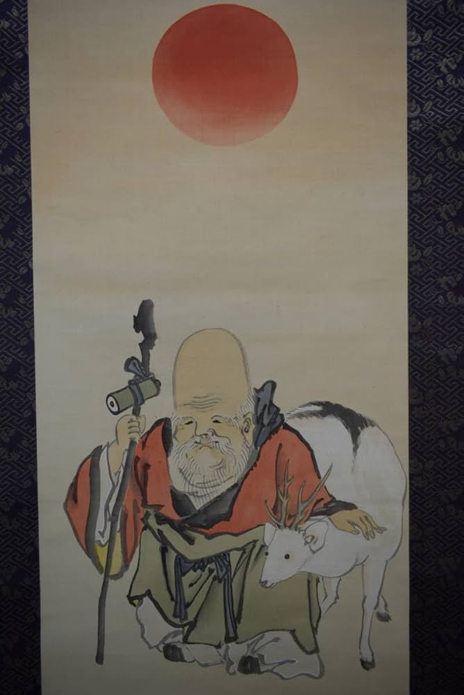 真作/應一/寿老舞鶴/双幅/布袋屋掛軸HD-218 真作/應一/寿老舞鶴/双幅