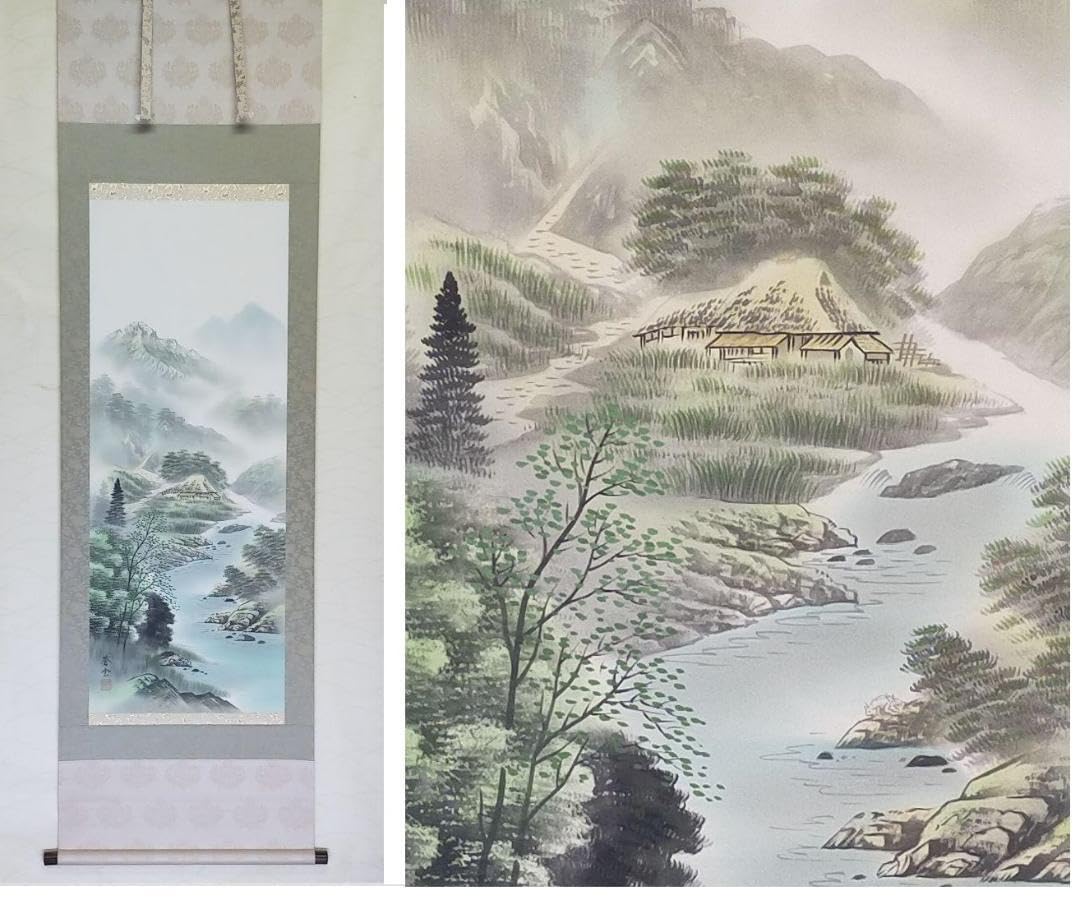 ひでよし）真作⁄茨木杉風⁄雲に立木図⁄山水図⁄