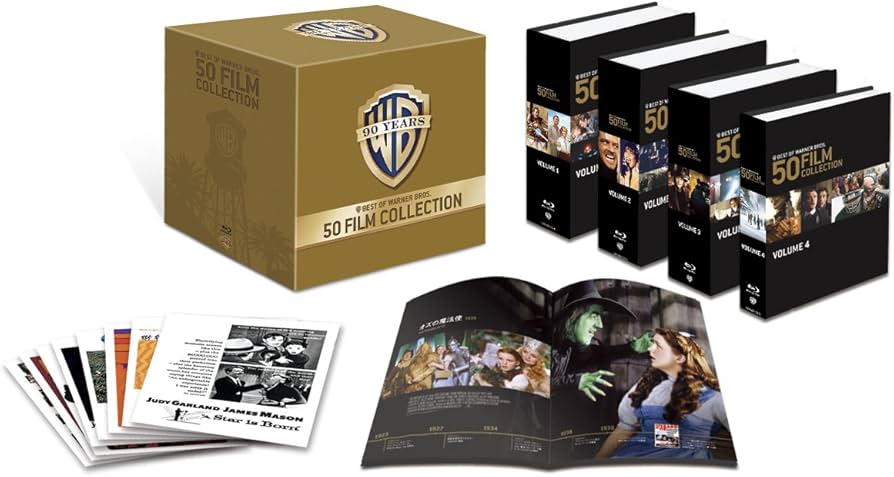 Amazon.co.jp: ベスト・オブ・ワーナー・ブラザース 90周年記念50