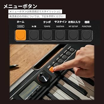 Amazon | 【Amazon限定】 カシオ (CASIO) 電子キーボード Casiotone CT