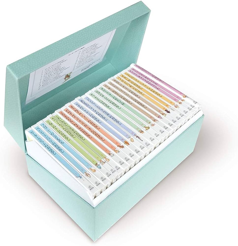 ピーターラビットの絵本 贈り物セット【24冊】 | ビアトリクス・ポター