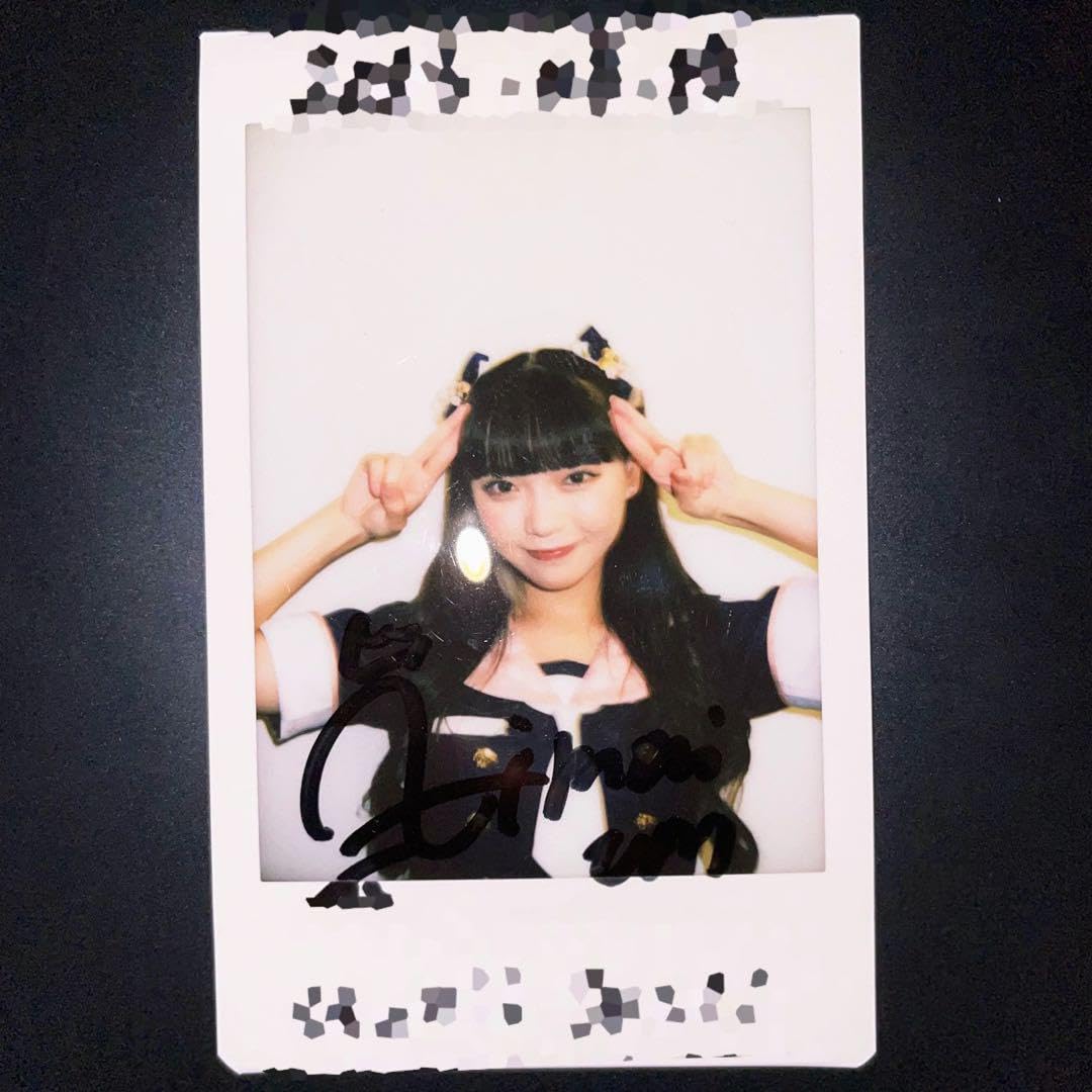 ME:I 高見文寧 直筆サイン入りチェキ 【公式通販】