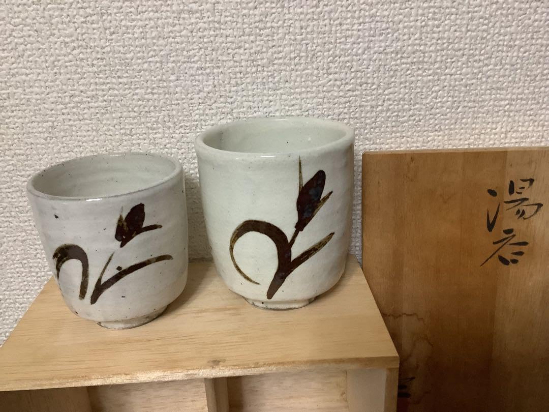 夫婦湯呑みセット 桑津香石 夫婦湯呑みセット 桑津香石 夫婦湯呑み