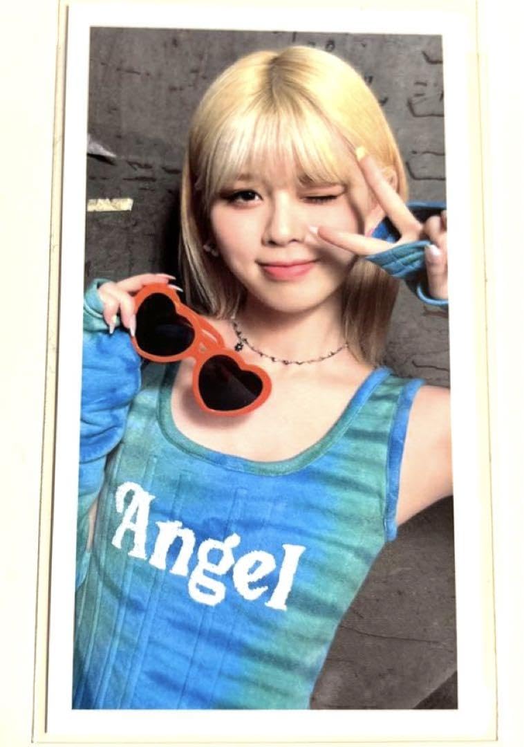 Amazon.co.jp: NiziU リクちゃんセット : ホーム＆キッチン