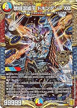 61RyMBSSG2S._AC_UF350,