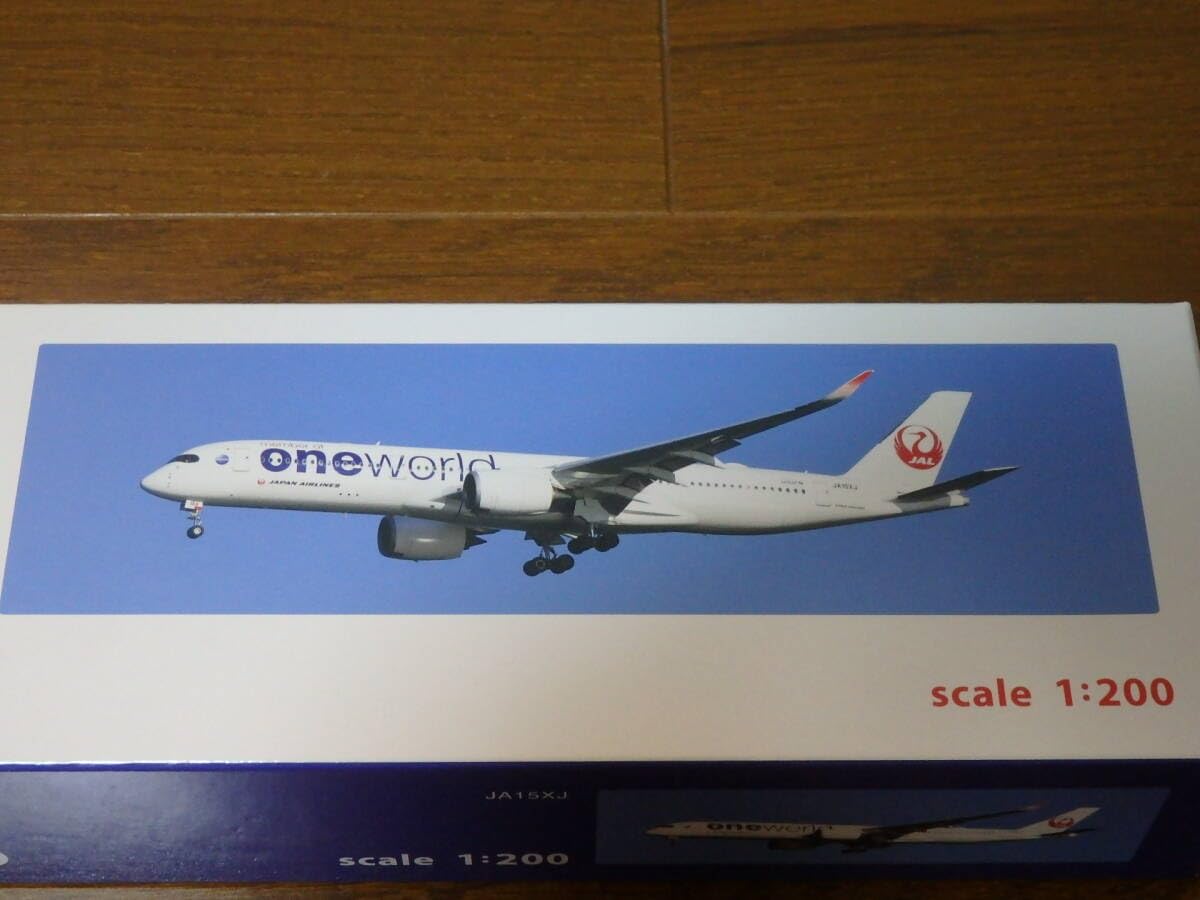 JAL A350-900 JA03XJ 3号機 1/200 モデルプレーン 1/200 JAL A350-900