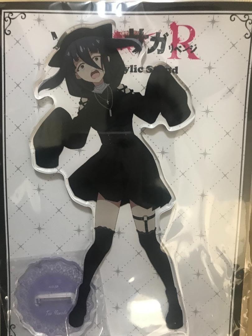 Amazon.co.jp: ゾンビランドサガリベンジ アクリルスタンド 山田たえ