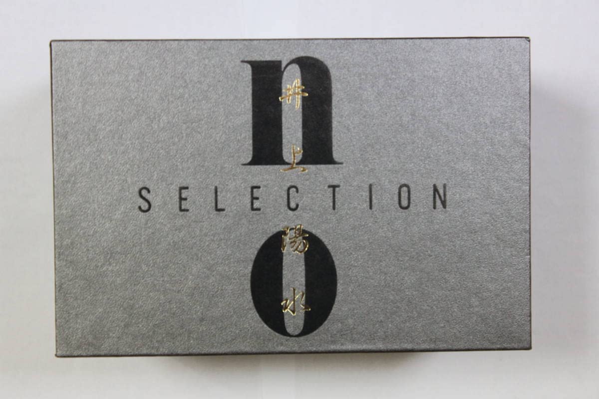 Amazon.co.jp: 井上陽水全集 「NO SELECTION」 CD16枚組 全176曲