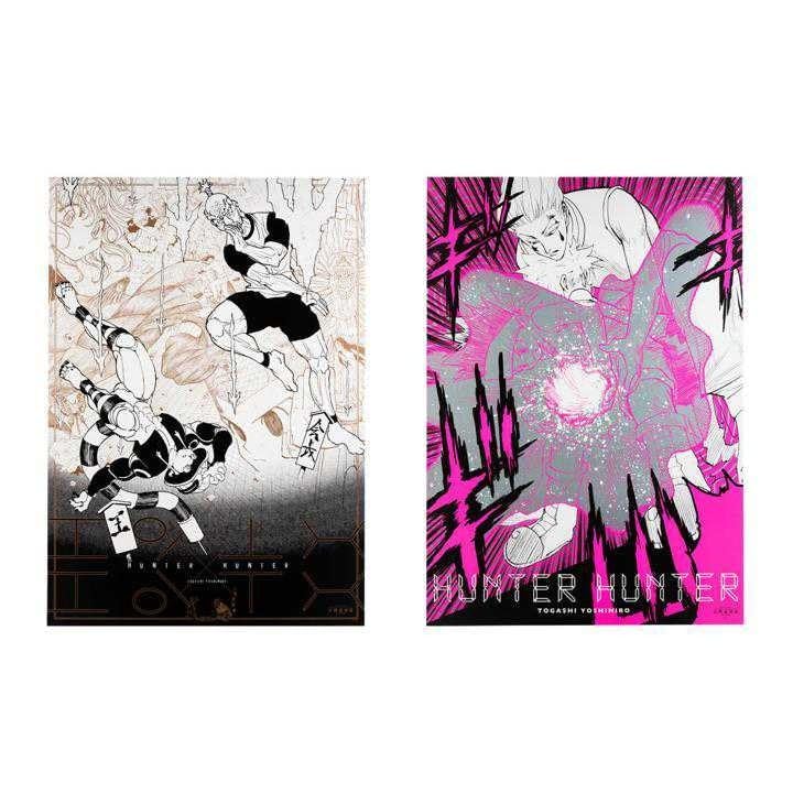 Amazon.co.jp: 冨樫義博展グッズ HUNTER×HUNTER B2グラフィック
