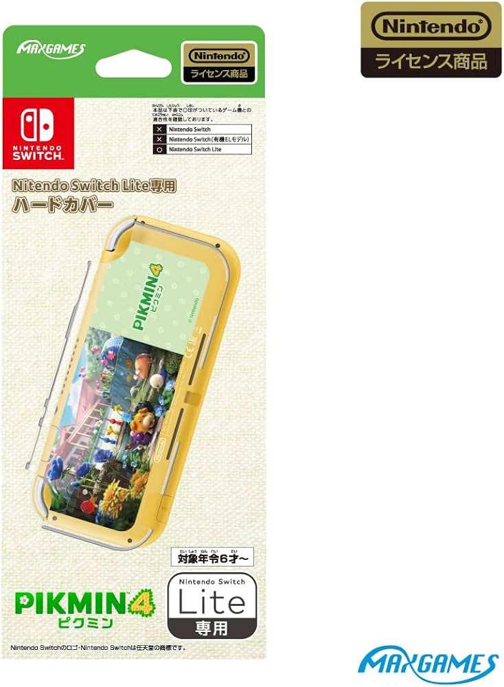 Amazon.co.jp: 【任天堂ライセンス商品】Nintendo Switch Lite専用