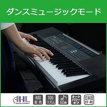 Amazon.co.jp: CASIO(カシオ) 61鍵盤 電子キーボード CTK-2550