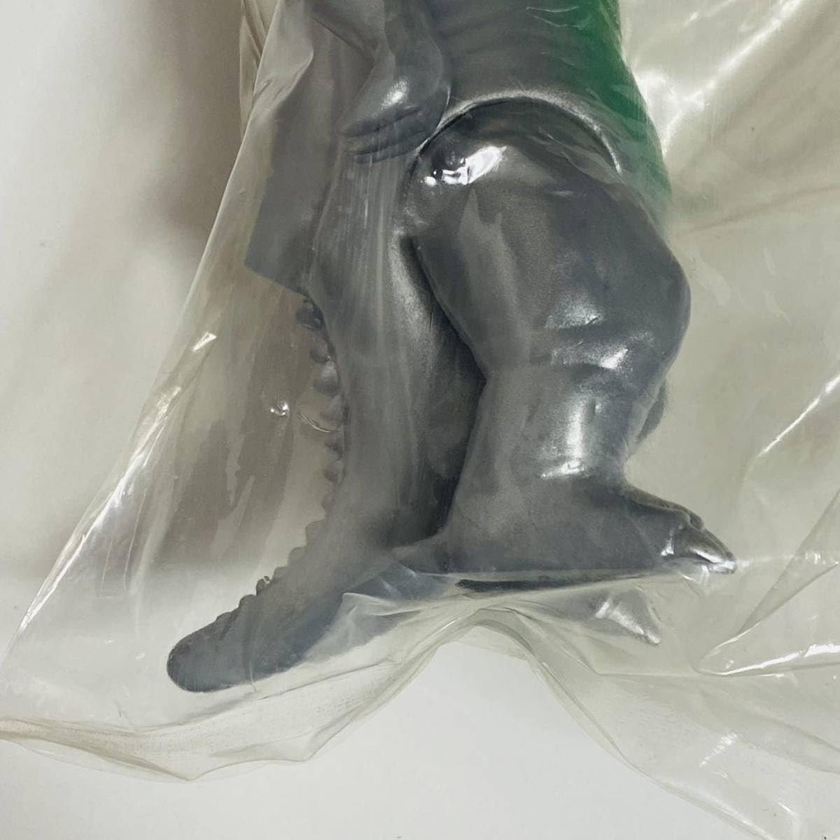 Amazon.co.jp: Marmit マーミット 世紀の大怪獣シリーズ