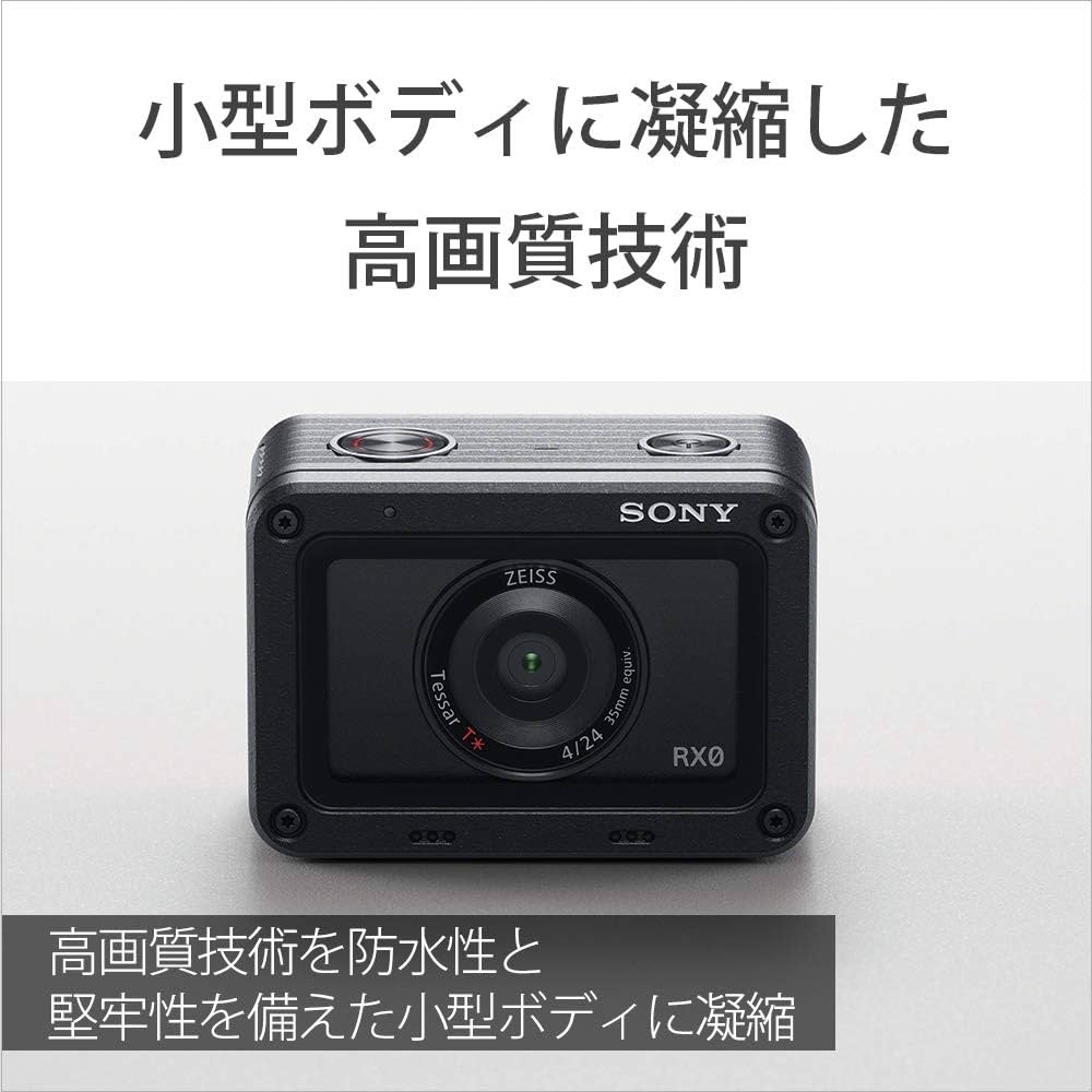 Amazon | 【整備済み品】 ソニー デジタルカメラ Cyber-shot DSC-RX0