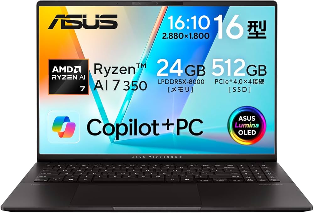 Amazon.co.jp: ASUS ノートパソコン Vivobook S 16 M5606KA 16インチ