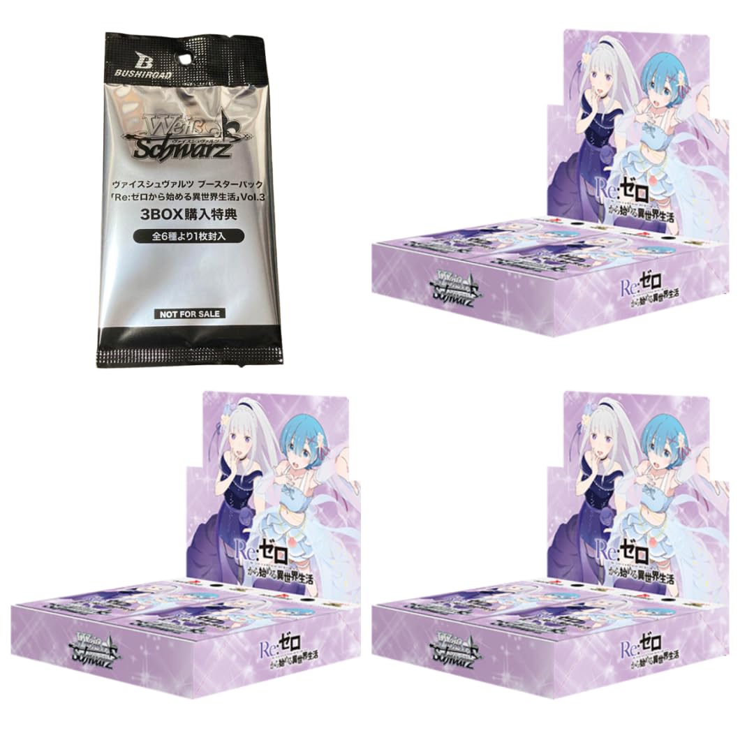 ヴァイス リゼロ 初版 6BOX シュリンク付き ヴァイス リゼロ 初版 6BOX