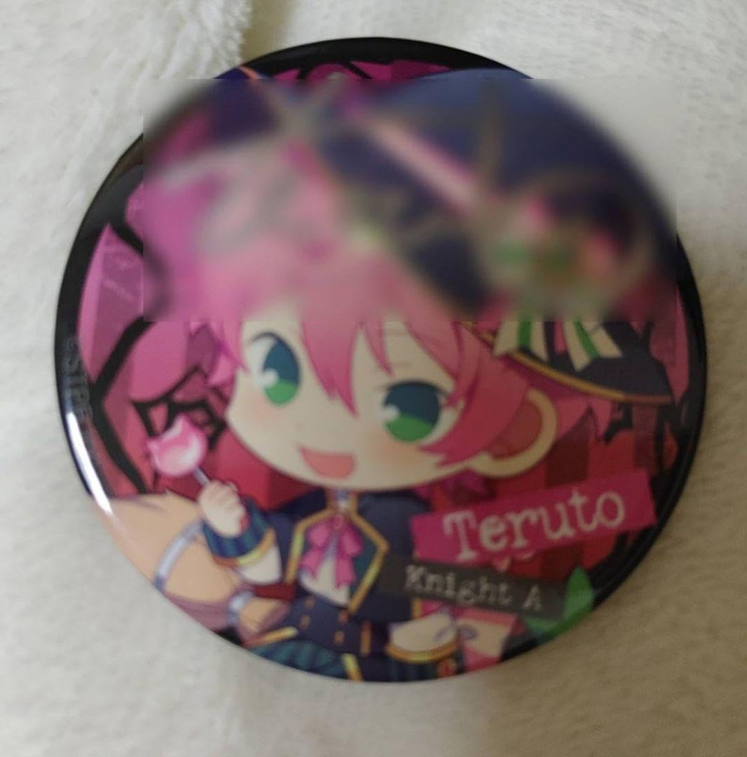 Amazon.co.jp: 騎士A てるとくん 直筆サイン入り缶バッジ : おもちゃ