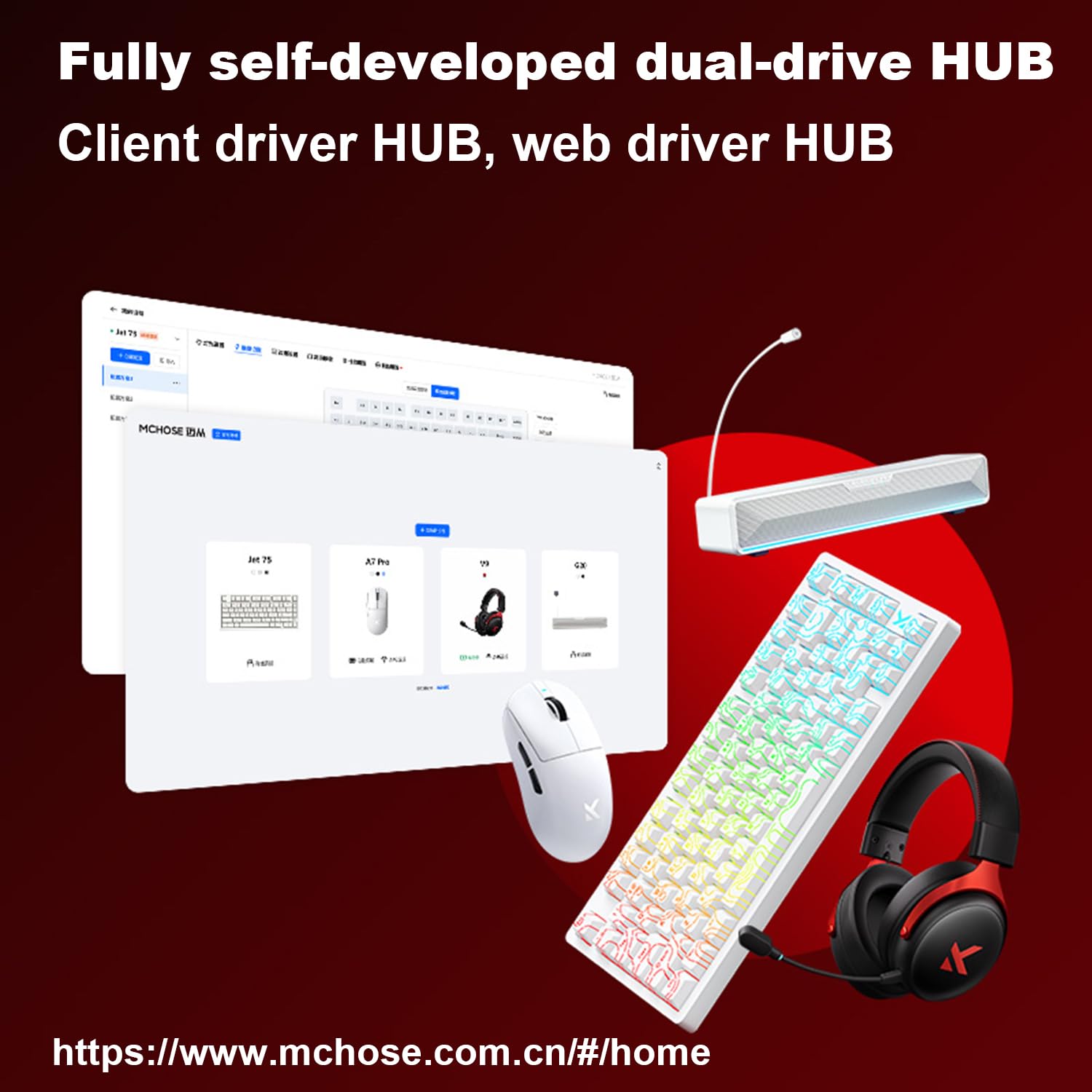 Amazon | JOMKIZ MCHOSE Jet 75 有線磁気スイッチ メカニカル