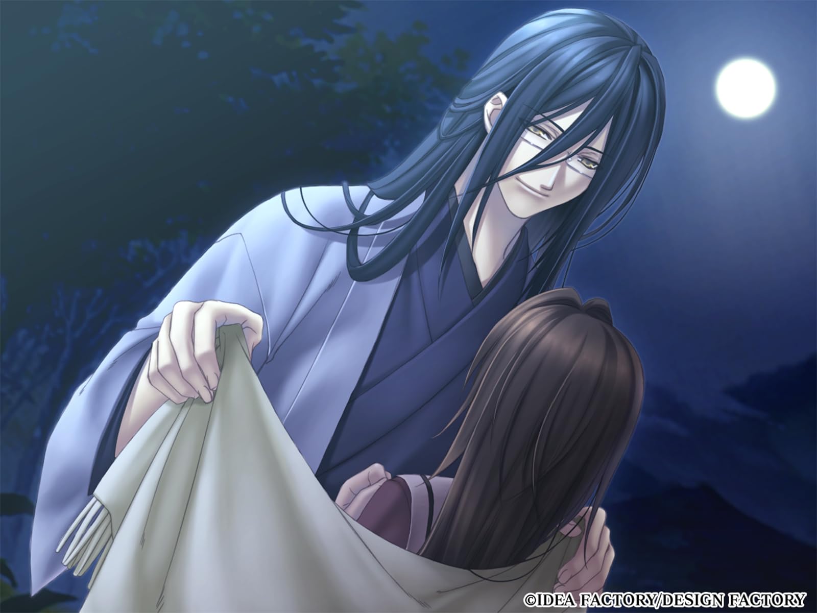 Amazon.co.jp: 緋色の欠片 玉依姫奇譚 ~おもいいろの記憶~ for