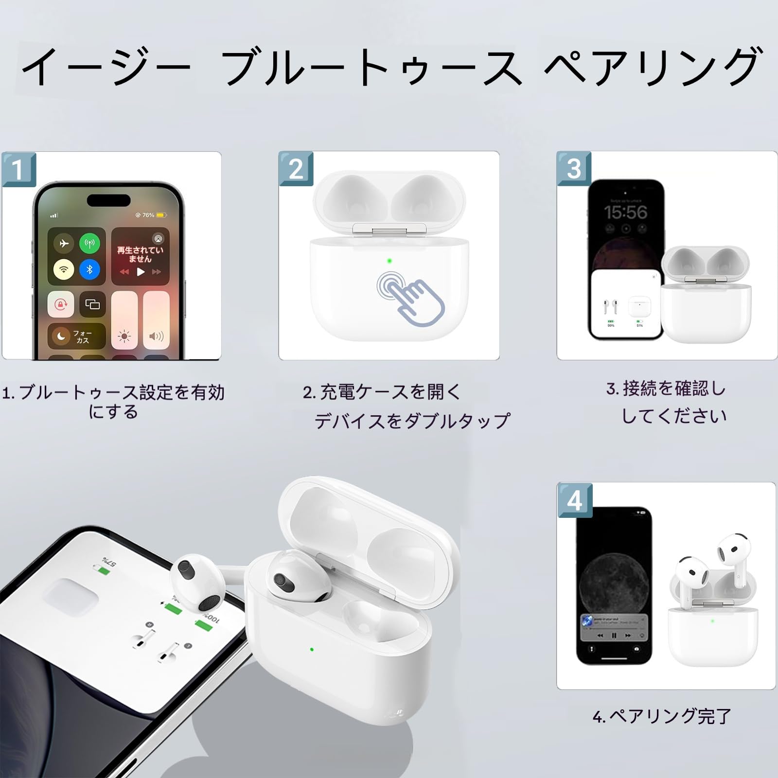 Amazon | AirPods第4世代と互換性のあるワイヤレス充電ケース、USB-C