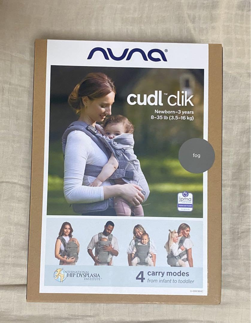 Amazon.co.jp: 【未開封品】 ヌナ カドルクリック フォグ : おもちゃ