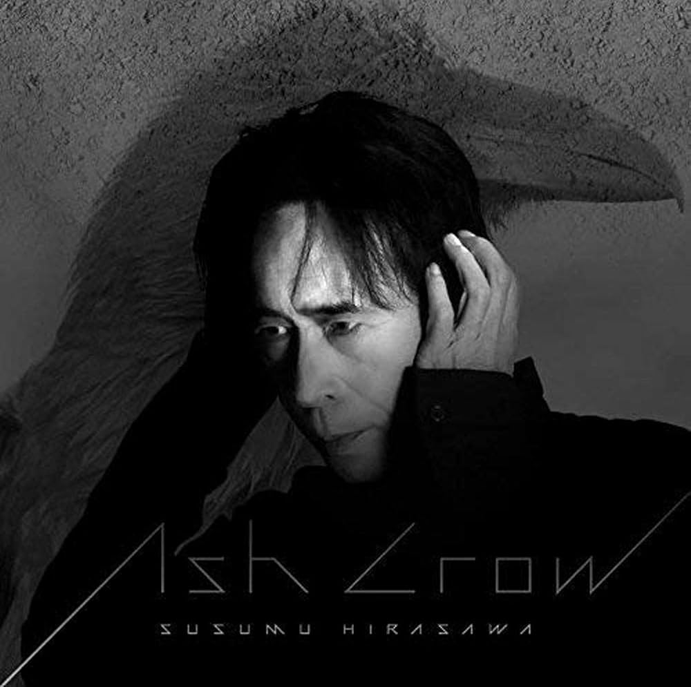 Susumu Hirasawa - Ash Crow: Hirasawa Susumu Berserk Soundtrack