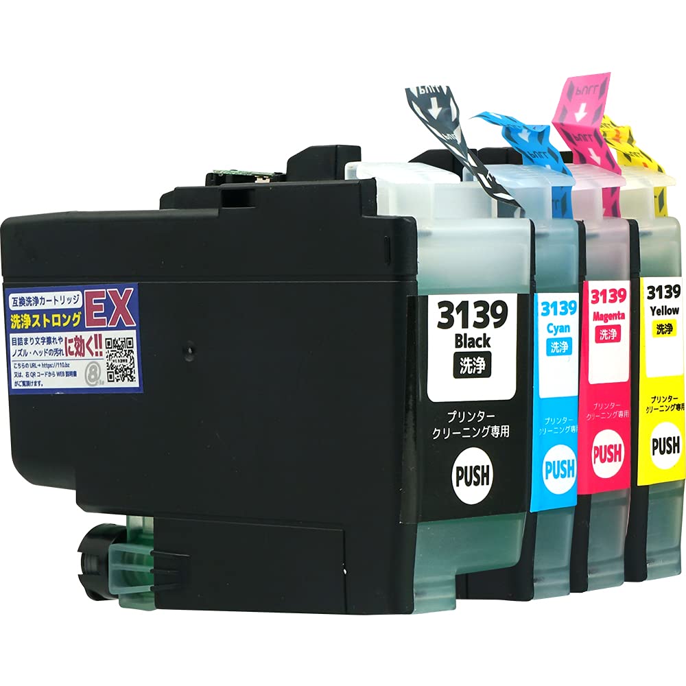 Amazon.co.jp: LC3139-4PK (BK/C/M/Y)【強力洗浄カートリッジ 4色